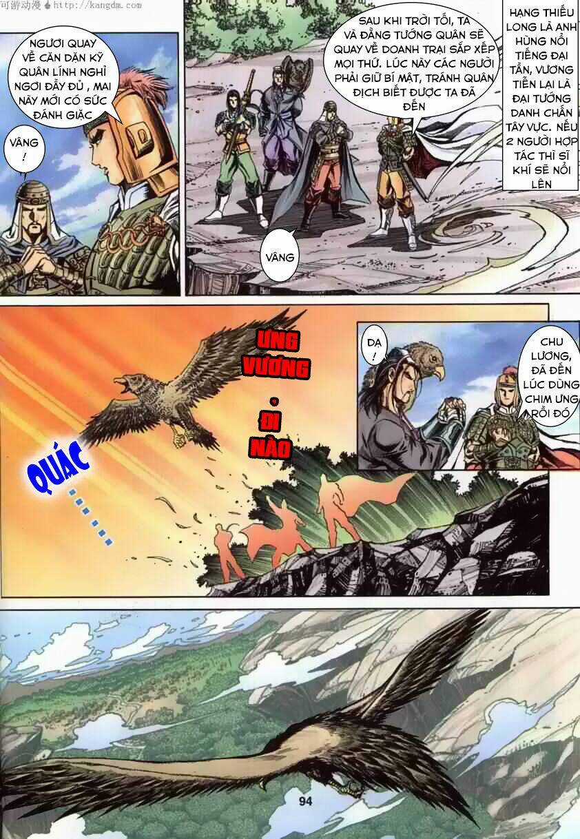 Tầm Tần Ký - Chapter 122 - Trang 7