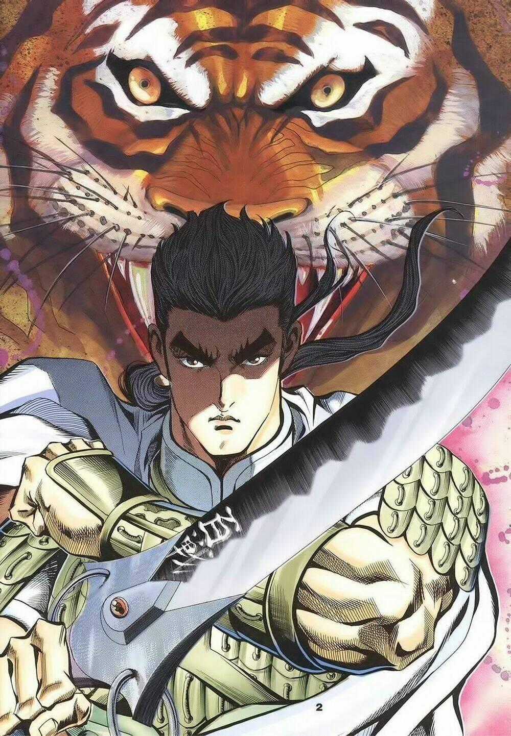 Tầm Tần Ký - Chapter 123 - Trang 1