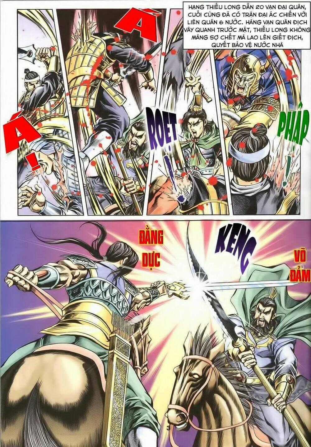 Tầm Tần Ký - Chapter 123 - Trang 2