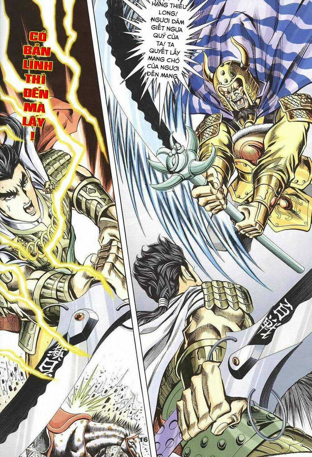 Tầm Tần Ký - Chapter 123 - Trang 15