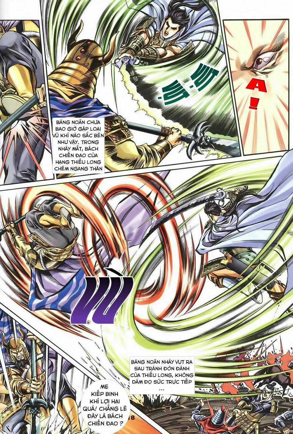 Tầm Tần Ký - Chapter 123 - Trang 17