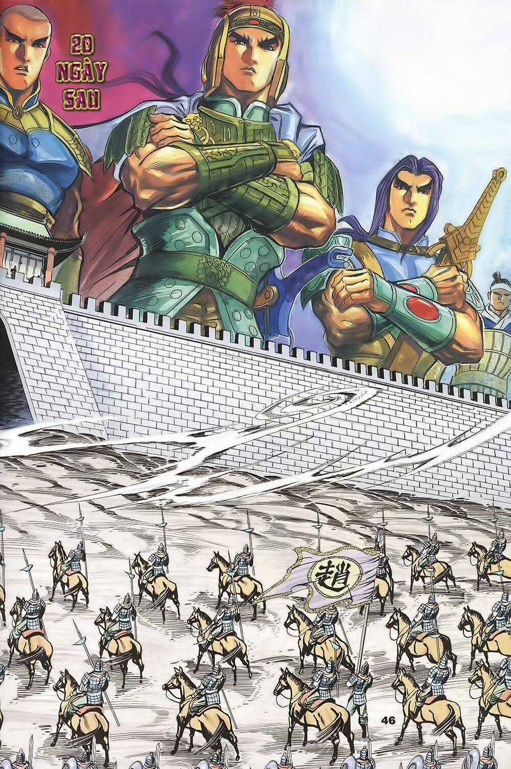 Tầm Tần Ký - Chapter 124 - Trang 15