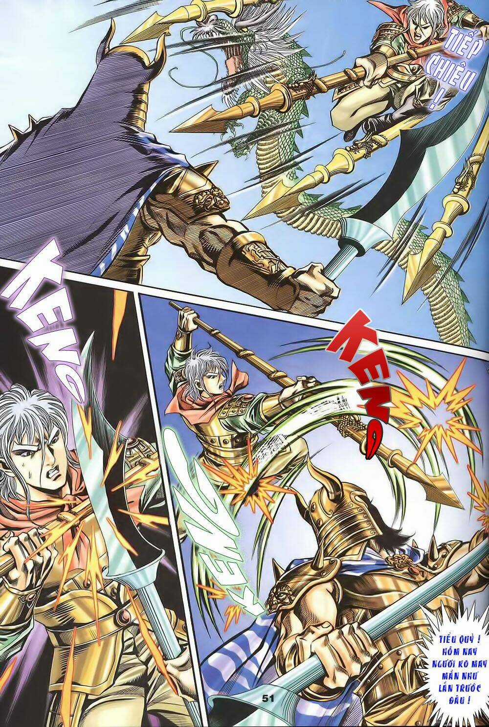 Tầm Tần Ký - Chapter 124 - Trang 20