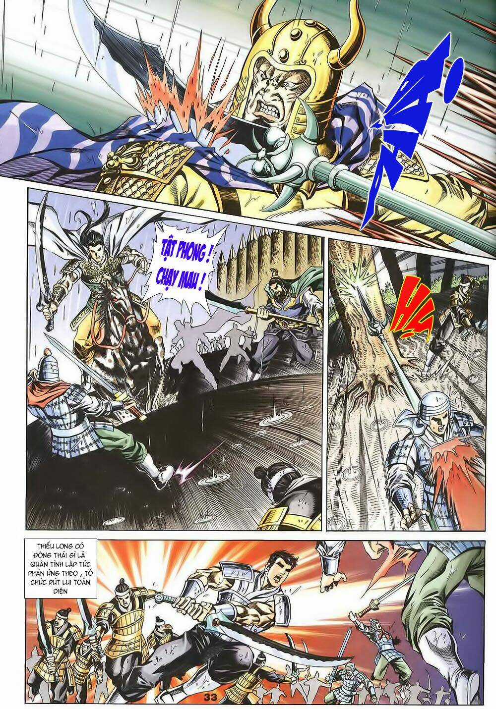 Tầm Tần Ký - Chapter 124 - Trang 3