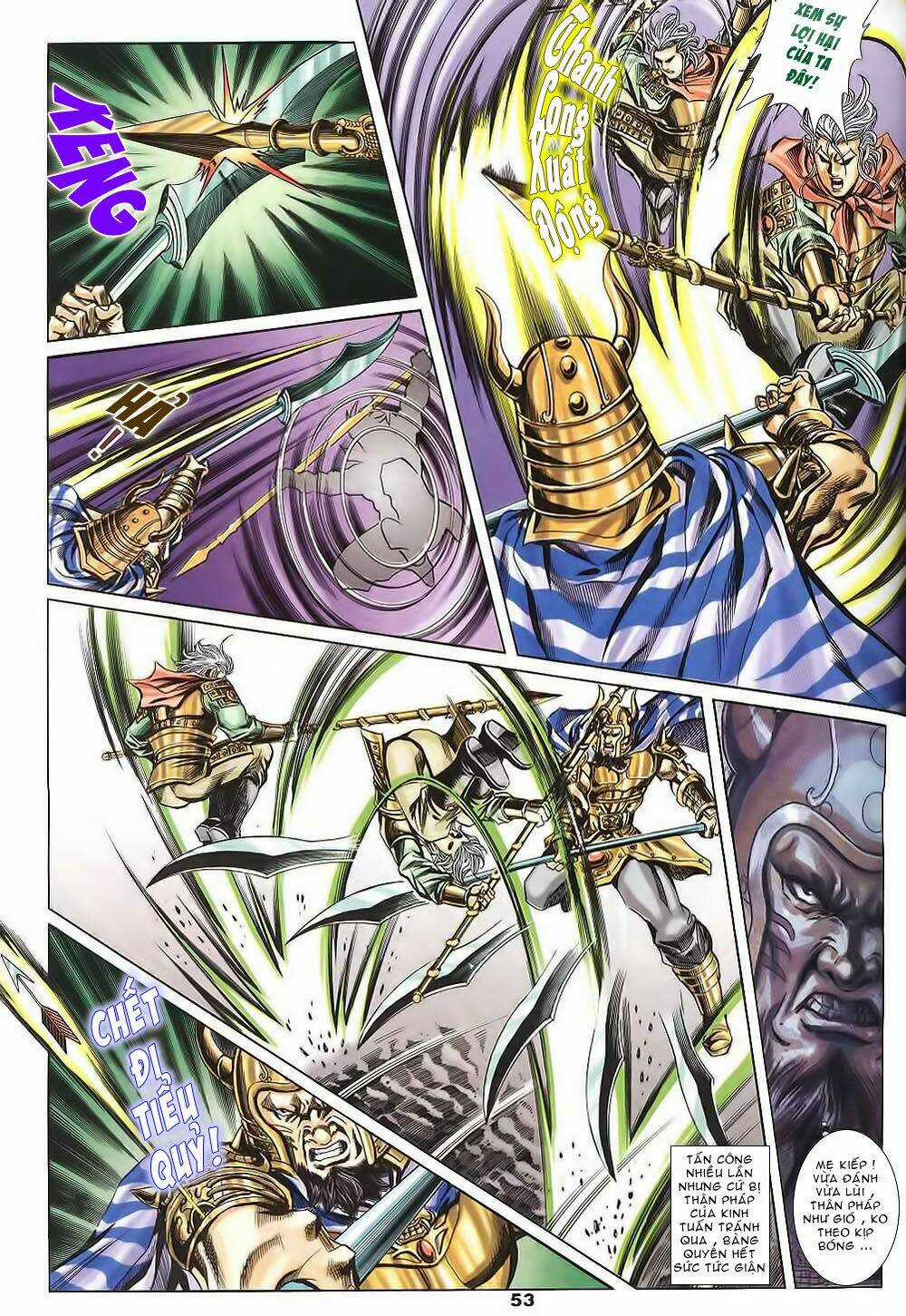 Tầm Tần Ký - Chapter 124 - Trang 22