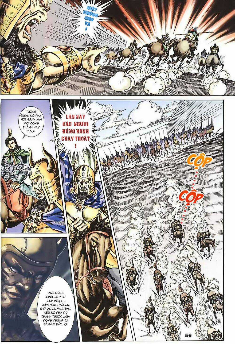 Tầm Tần Ký - Chapter 124 - Trang 25