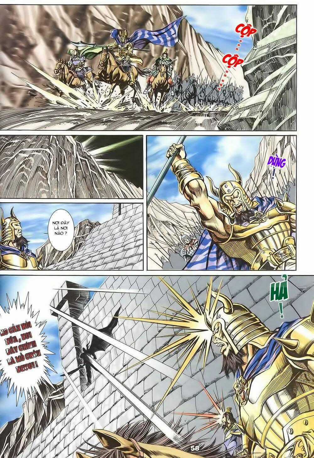 Tầm Tần Ký - Chapter 124 - Trang 27