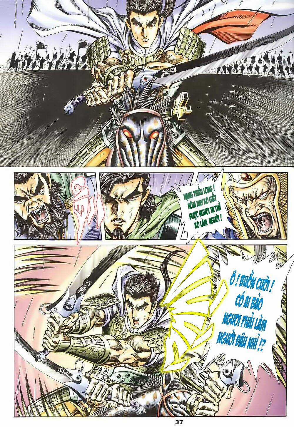 Tầm Tần Ký - Chapter 124 - Trang 7