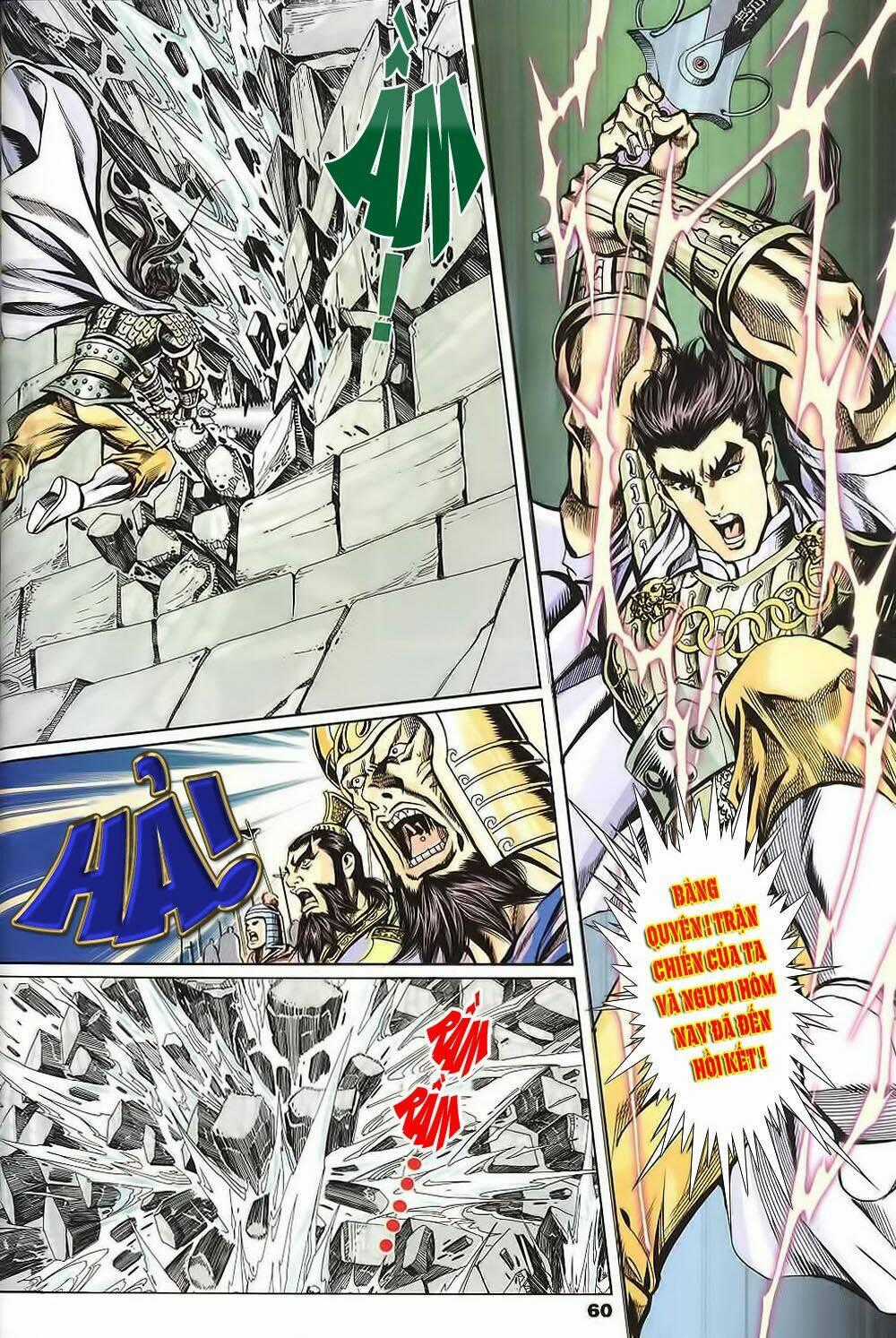 Tầm Tần Ký - Chapter 125 - Trang 2