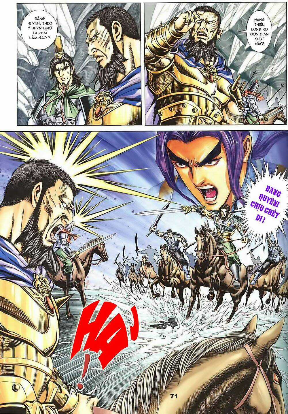 Tầm Tần Ký - Chapter 125 - Trang 12