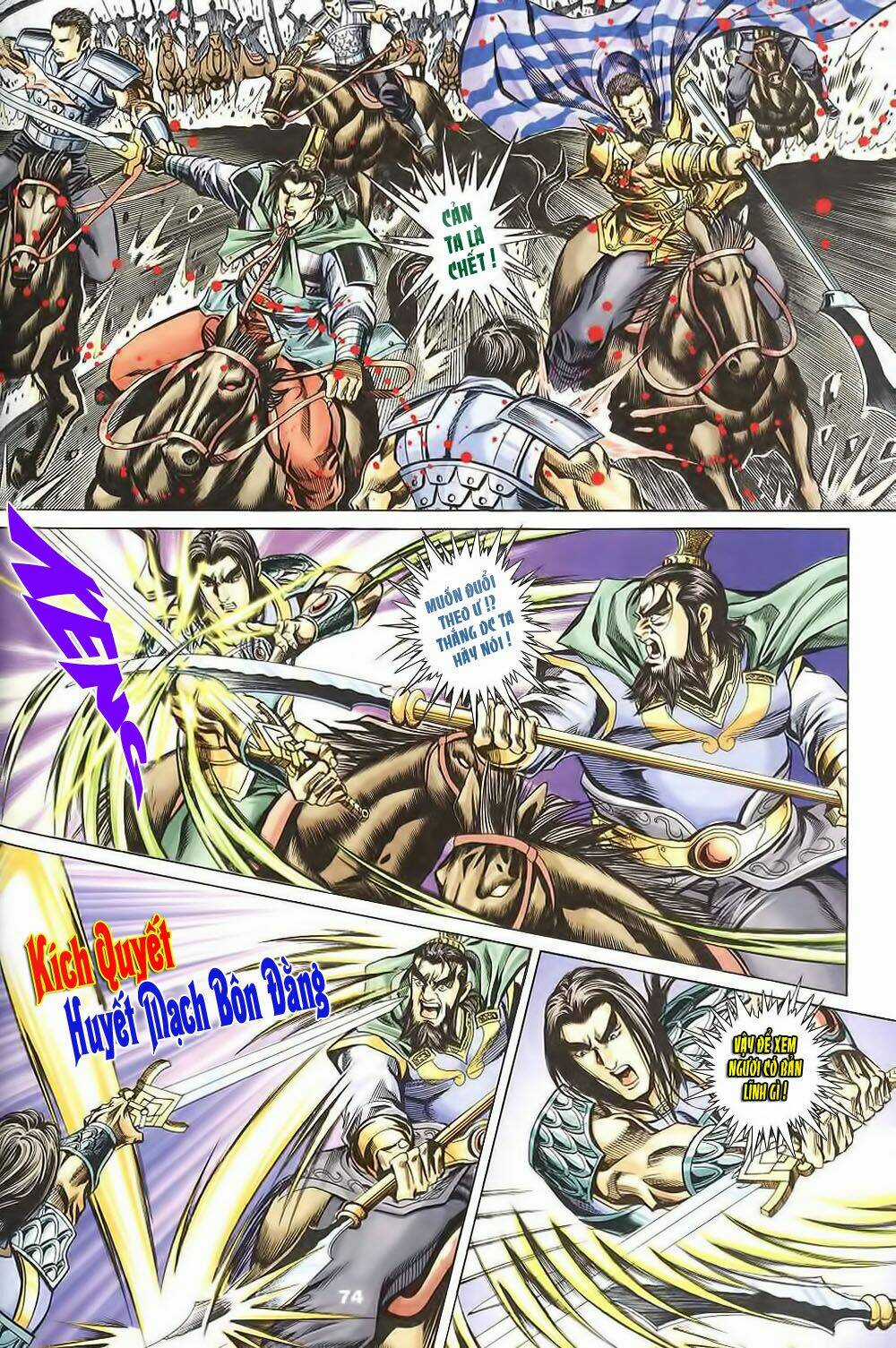 Tầm Tần Ký - Chapter 125 - Trang 15