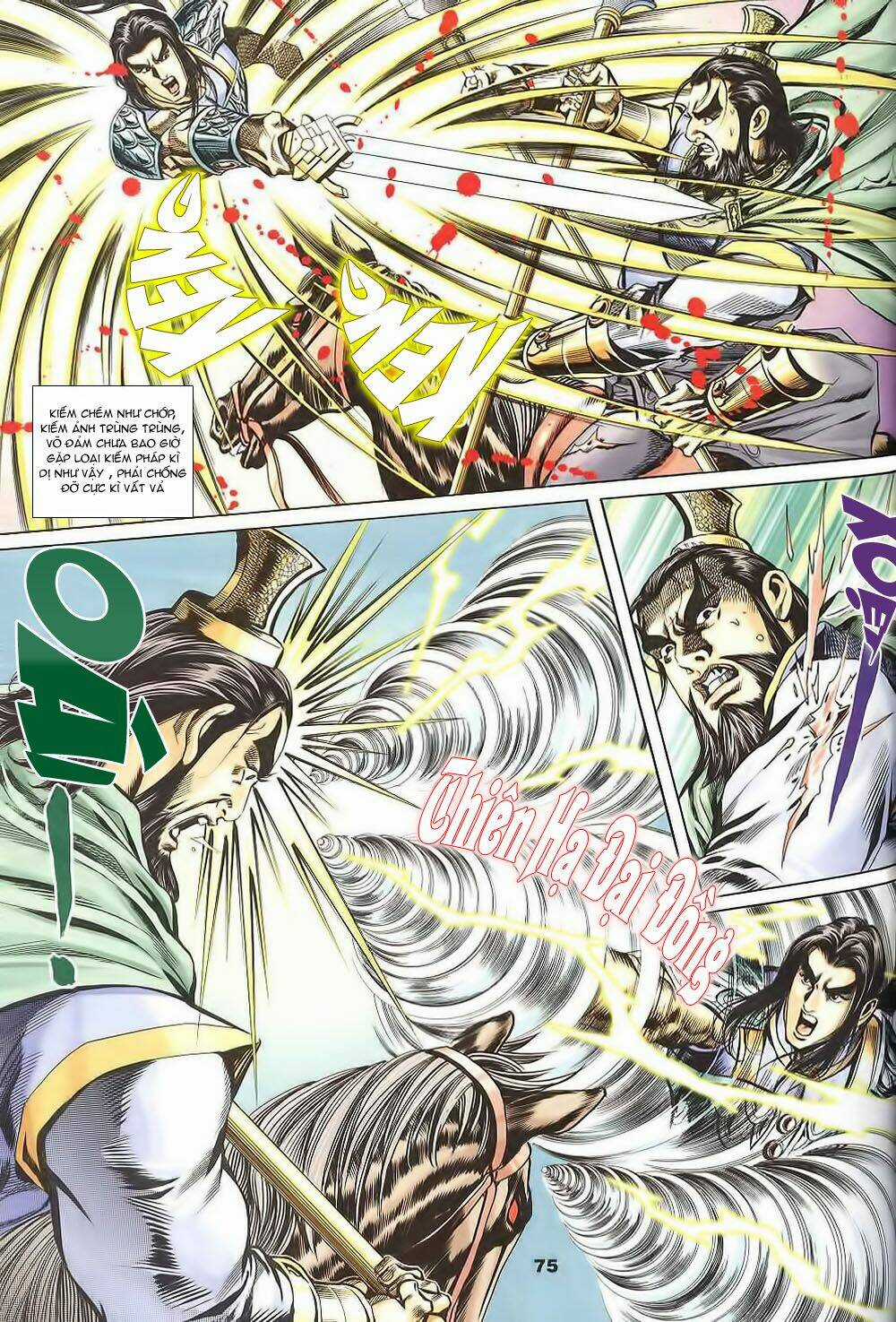 Tầm Tần Ký - Chapter 125 - Trang 16