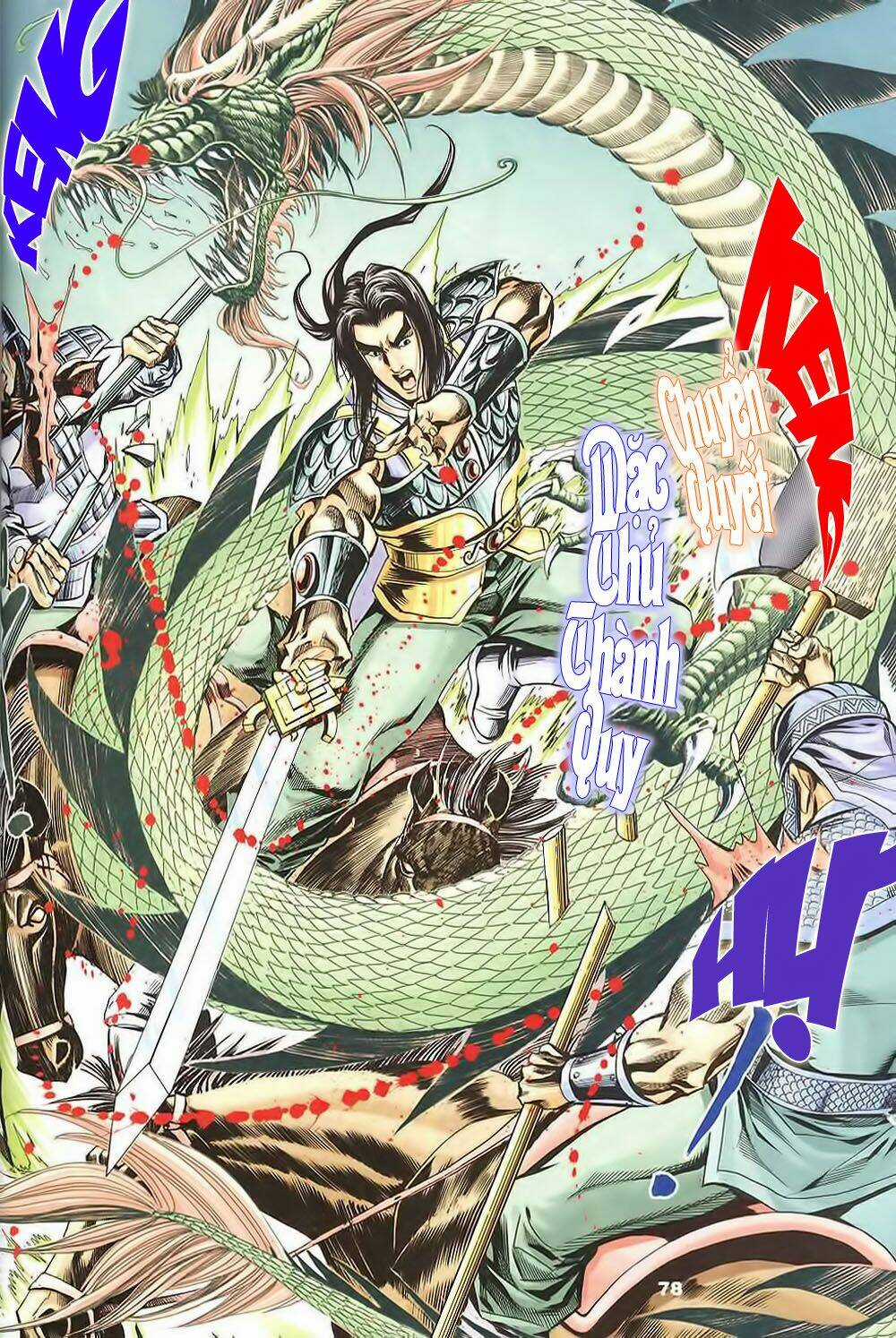 Tầm Tần Ký - Chapter 125 - Trang 19