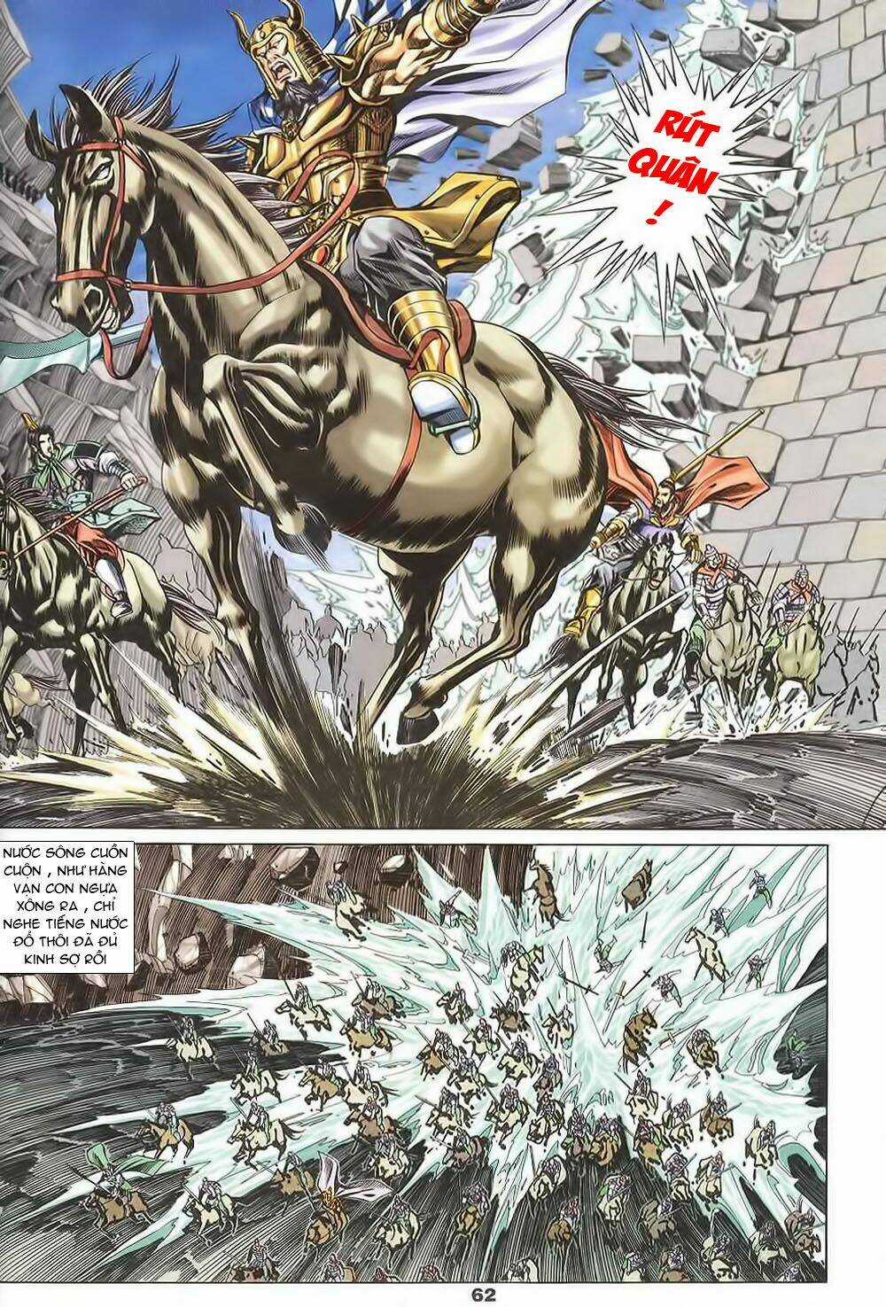 Tầm Tần Ký - Chapter 125 - Trang 4