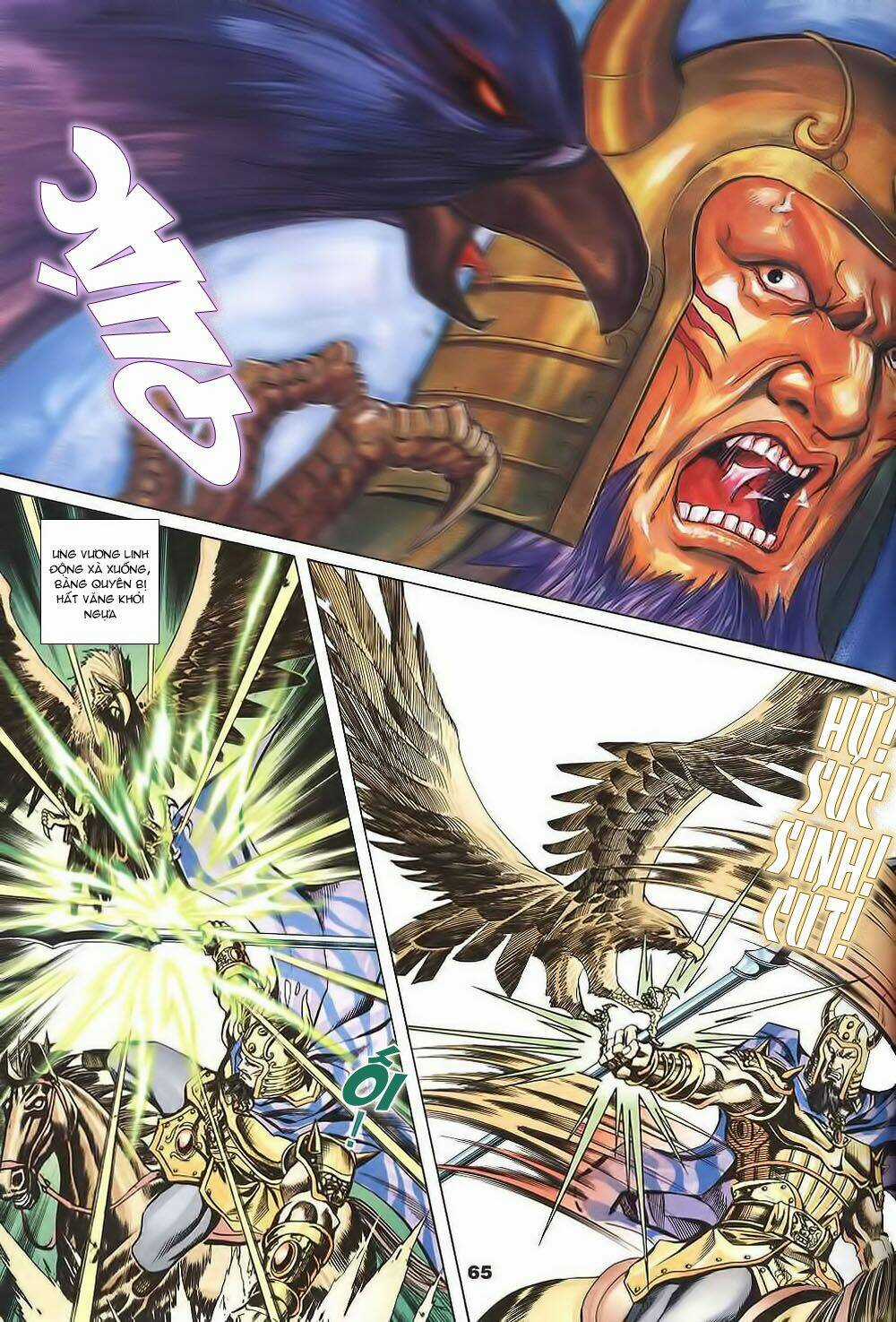 Tầm Tần Ký - Chapter 125 - Trang 7