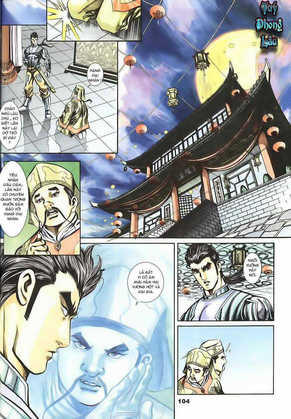 Tầm Tần Ký - Chapter 126 - Trang 14