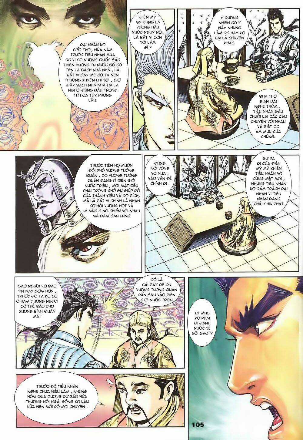 Tầm Tần Ký - Chapter 126 - Trang 15