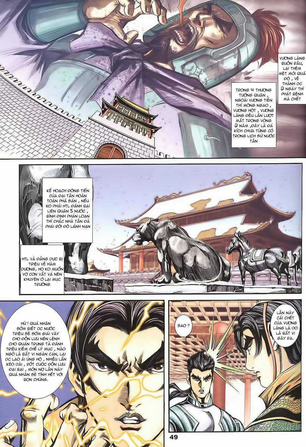 Tầm Tần Ký - Chapter 128 - Trang 20