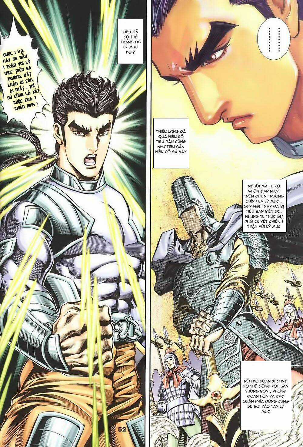 Tầm Tần Ký - Chapter 128 - Trang 23