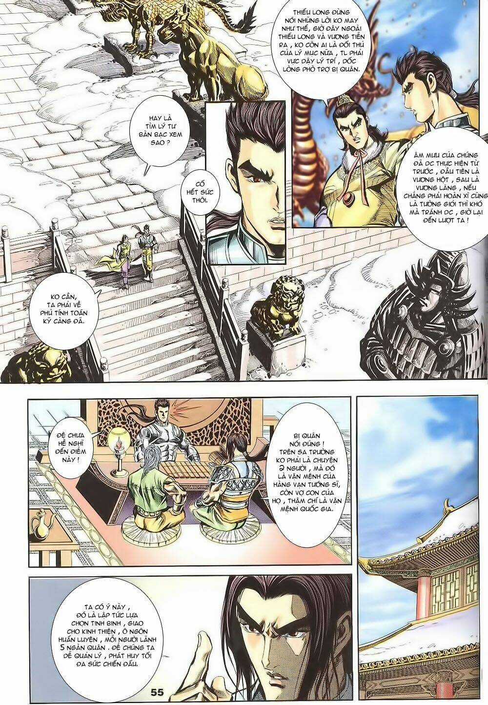 Tầm Tần Ký - Chapter 128 - Trang 26