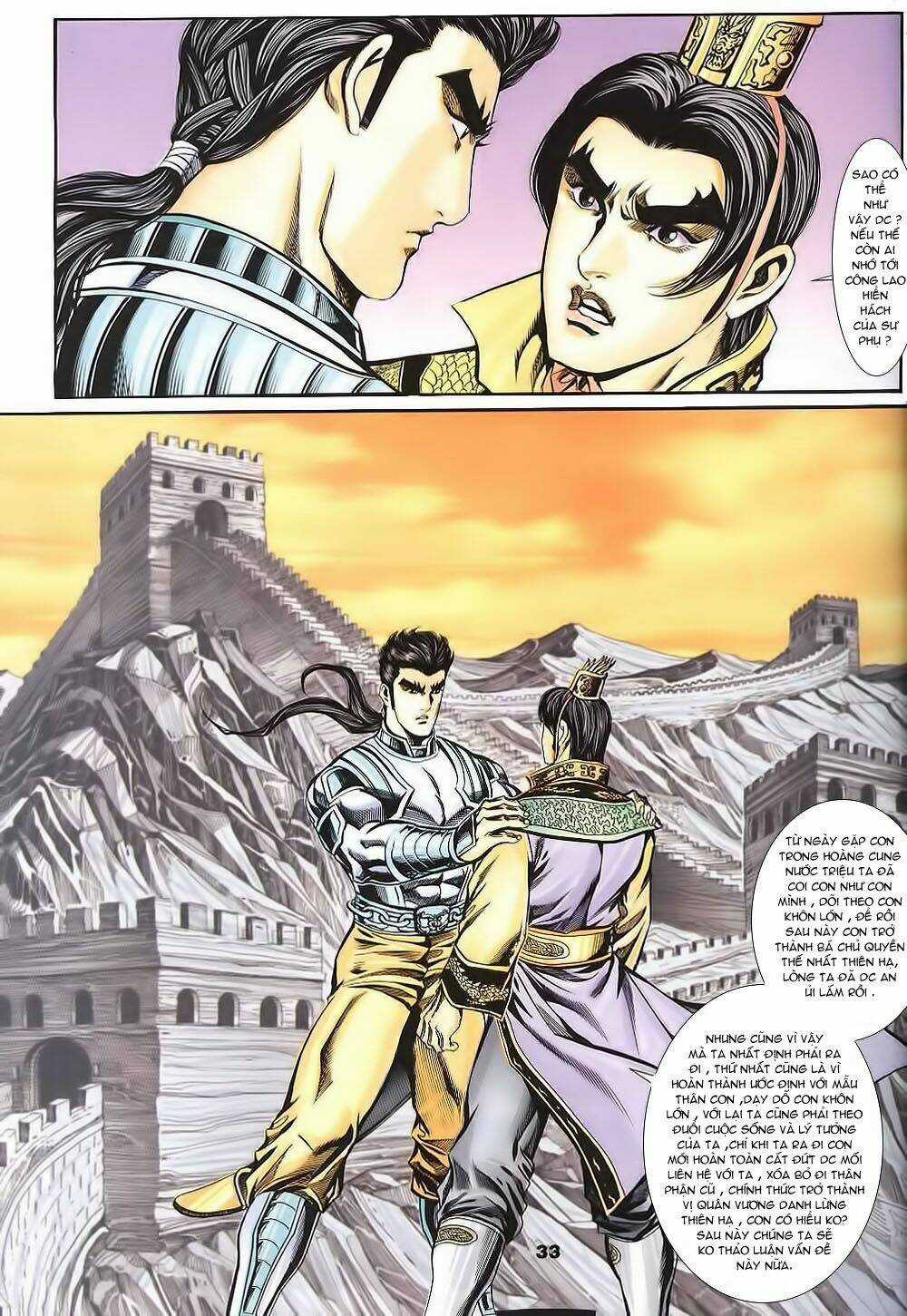 Tầm Tần Ký - Chapter 128 - Trang 4