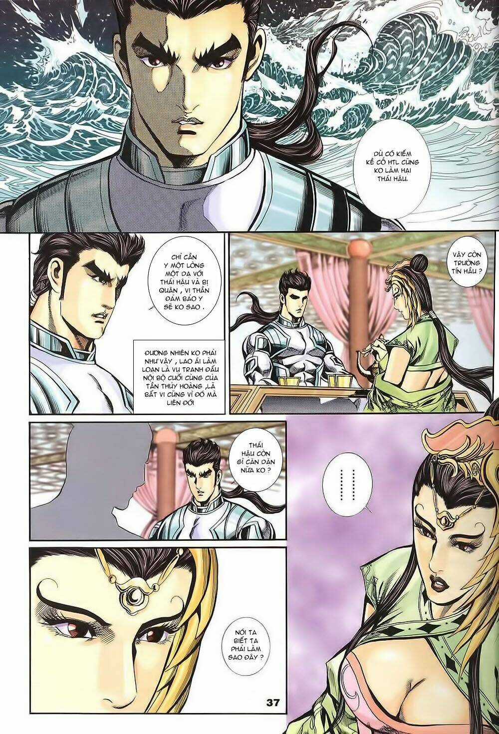 Tầm Tần Ký - Chapter 128 - Trang 8