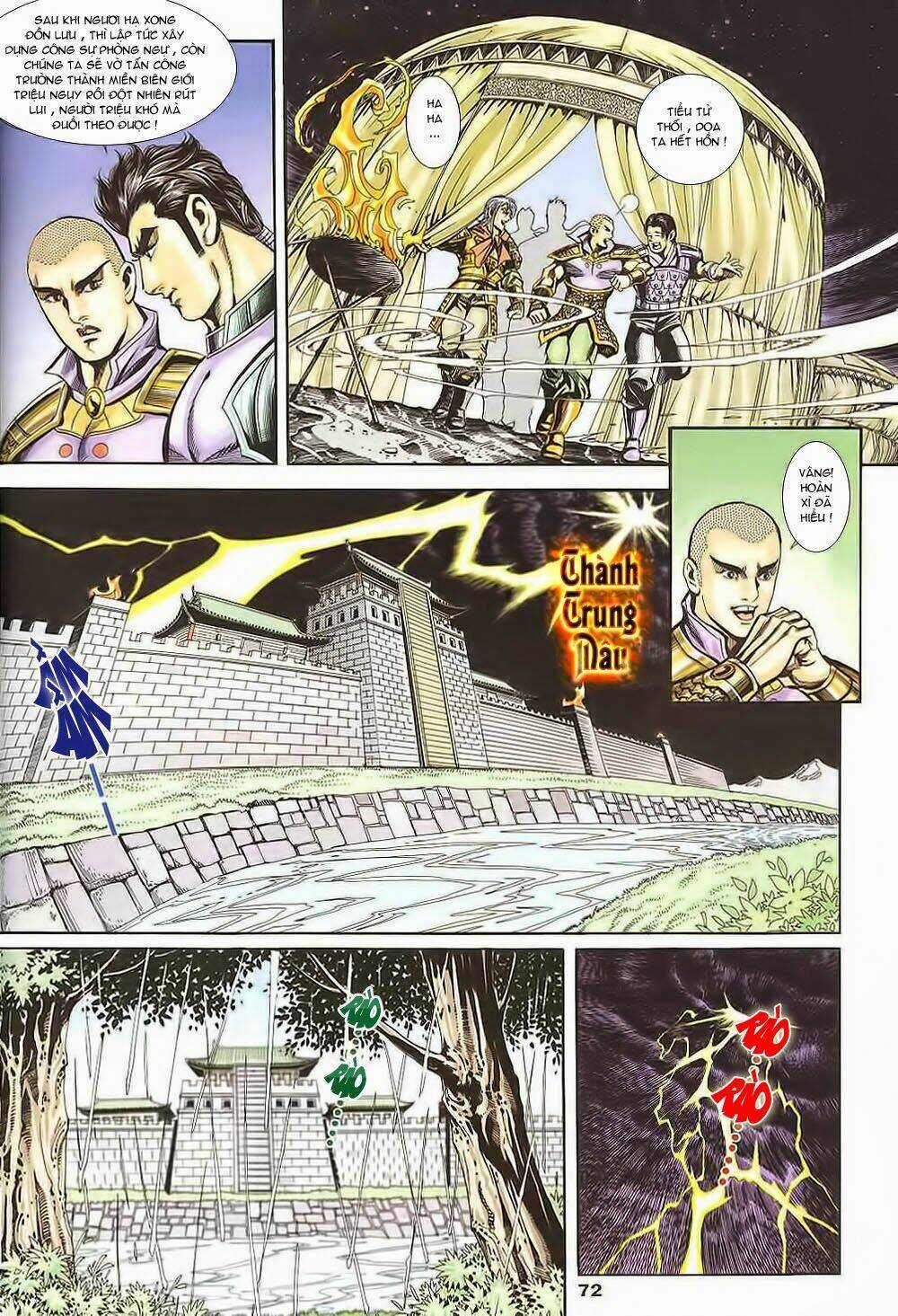 Tầm Tần Ký - Chapter 129 - Trang 12