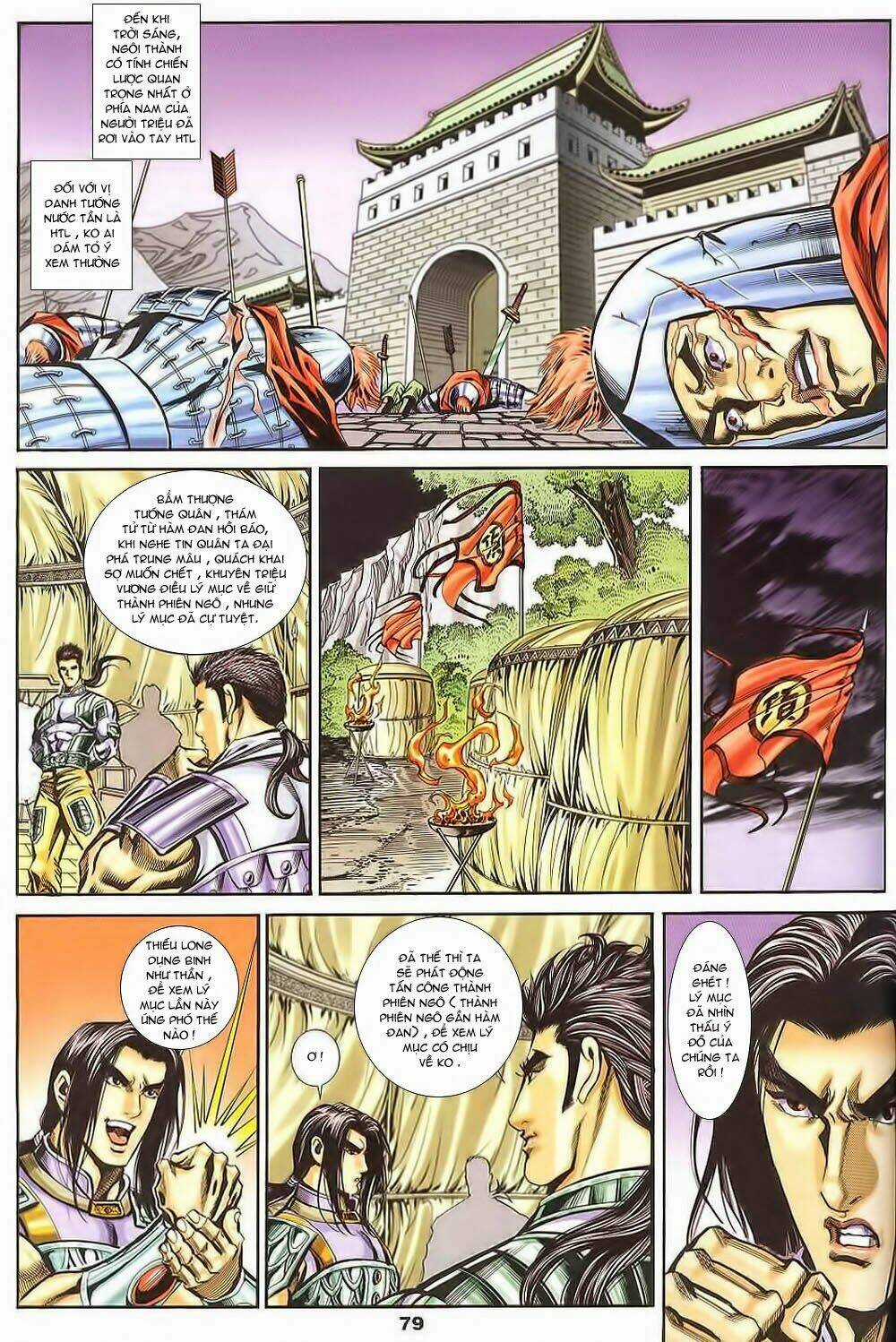 Tầm Tần Ký - Chapter 129 - Trang 19