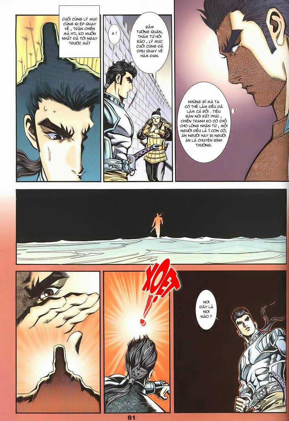 Tầm Tần Ký - Chapter 129 - Trang 21