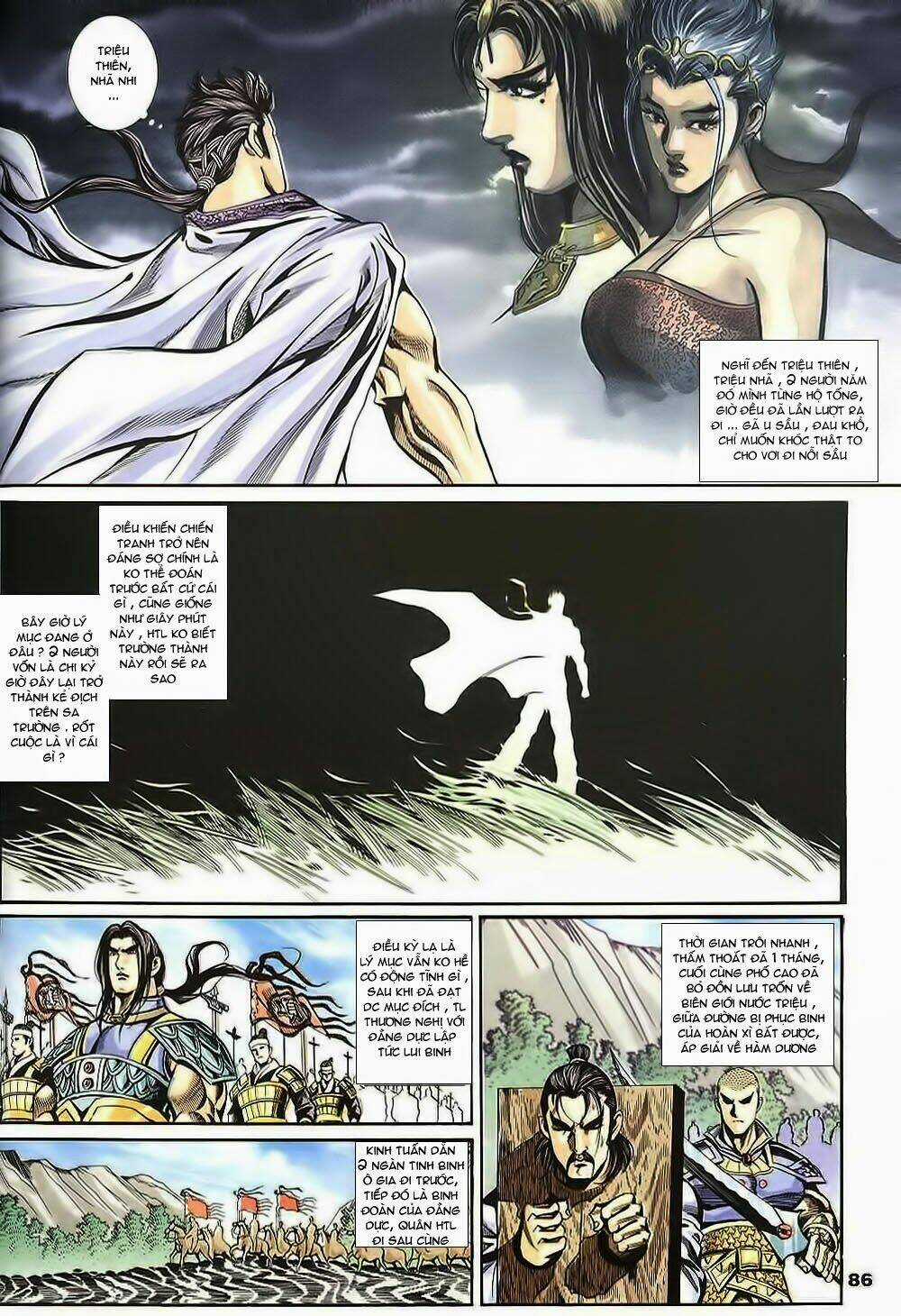 Tầm Tần Ký - Chapter 129 - Trang 26