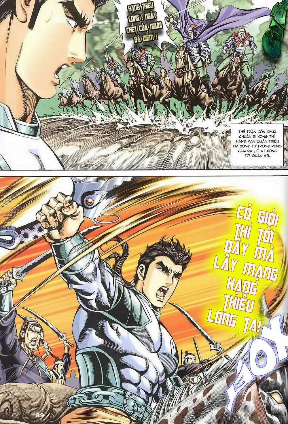 Tầm Tần Ký - Chapter 129 - Trang 29