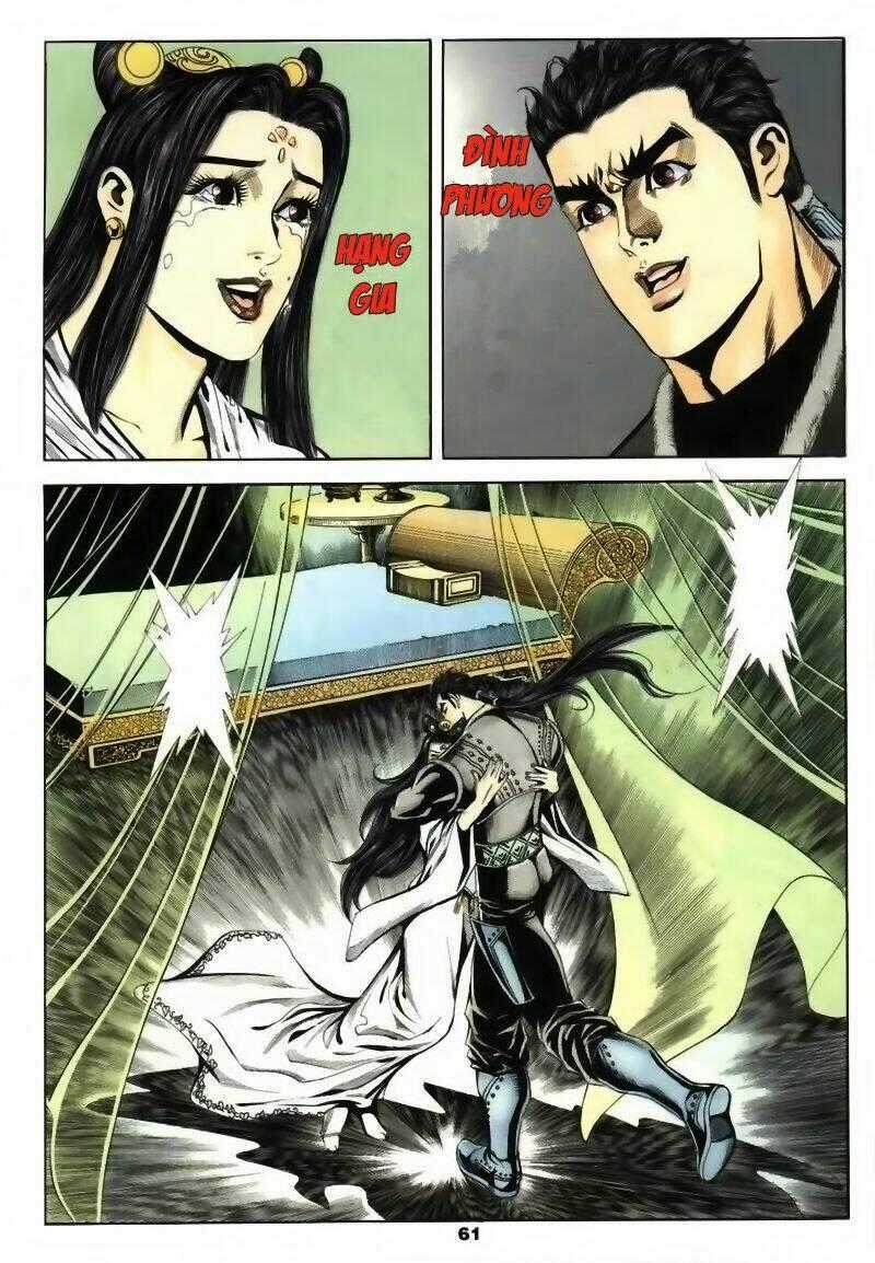 Tầm Tần Ký - Chapter 13 - Trang 2