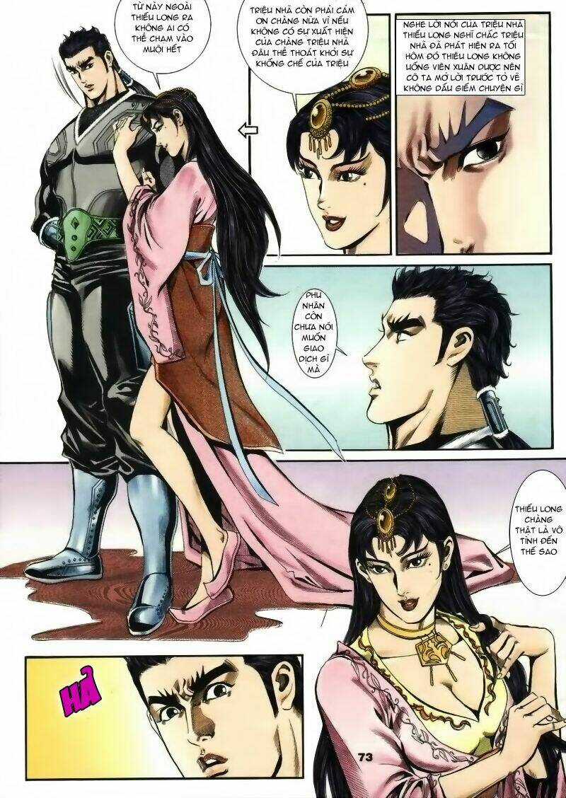 Tầm Tần Ký - Chapter 13 - Trang 14
