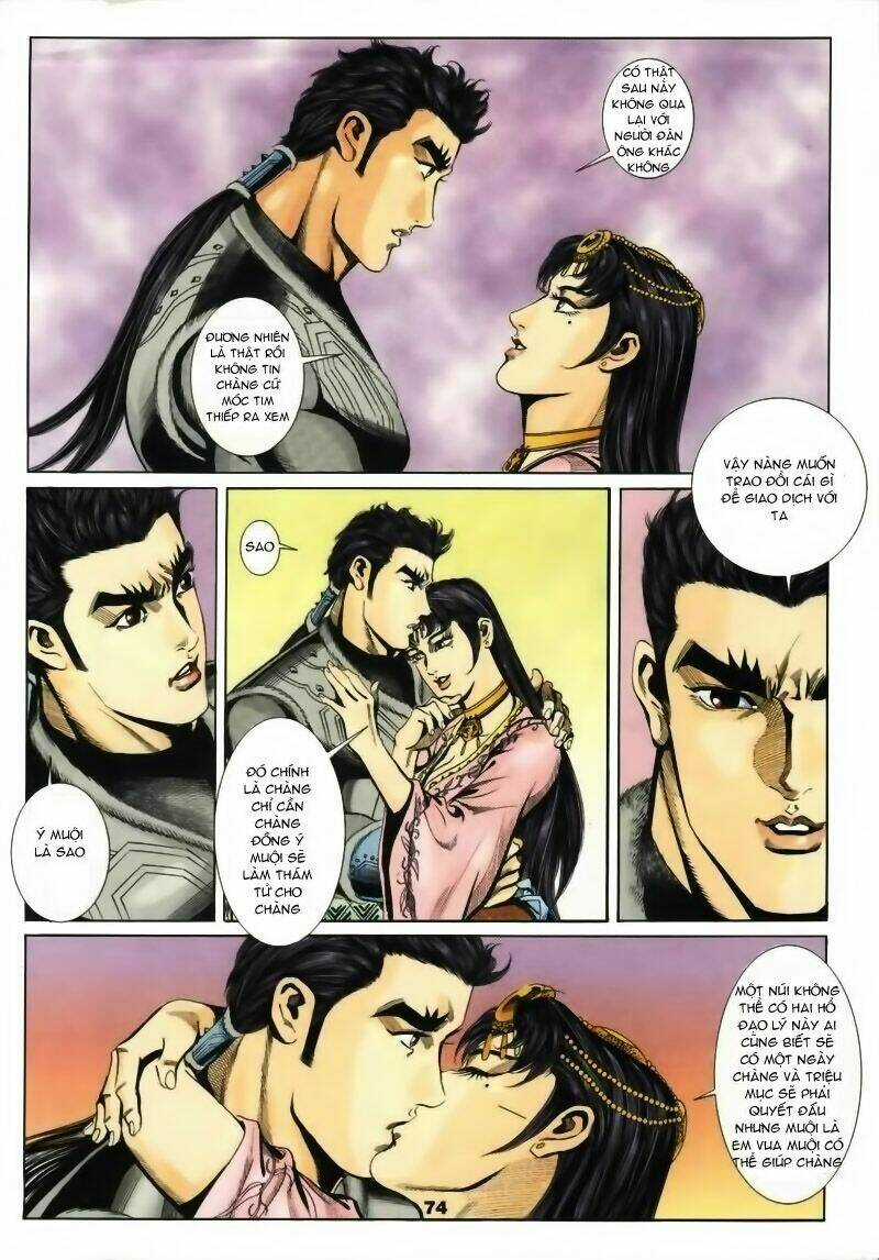 Tầm Tần Ký - Chapter 13 - Trang 15