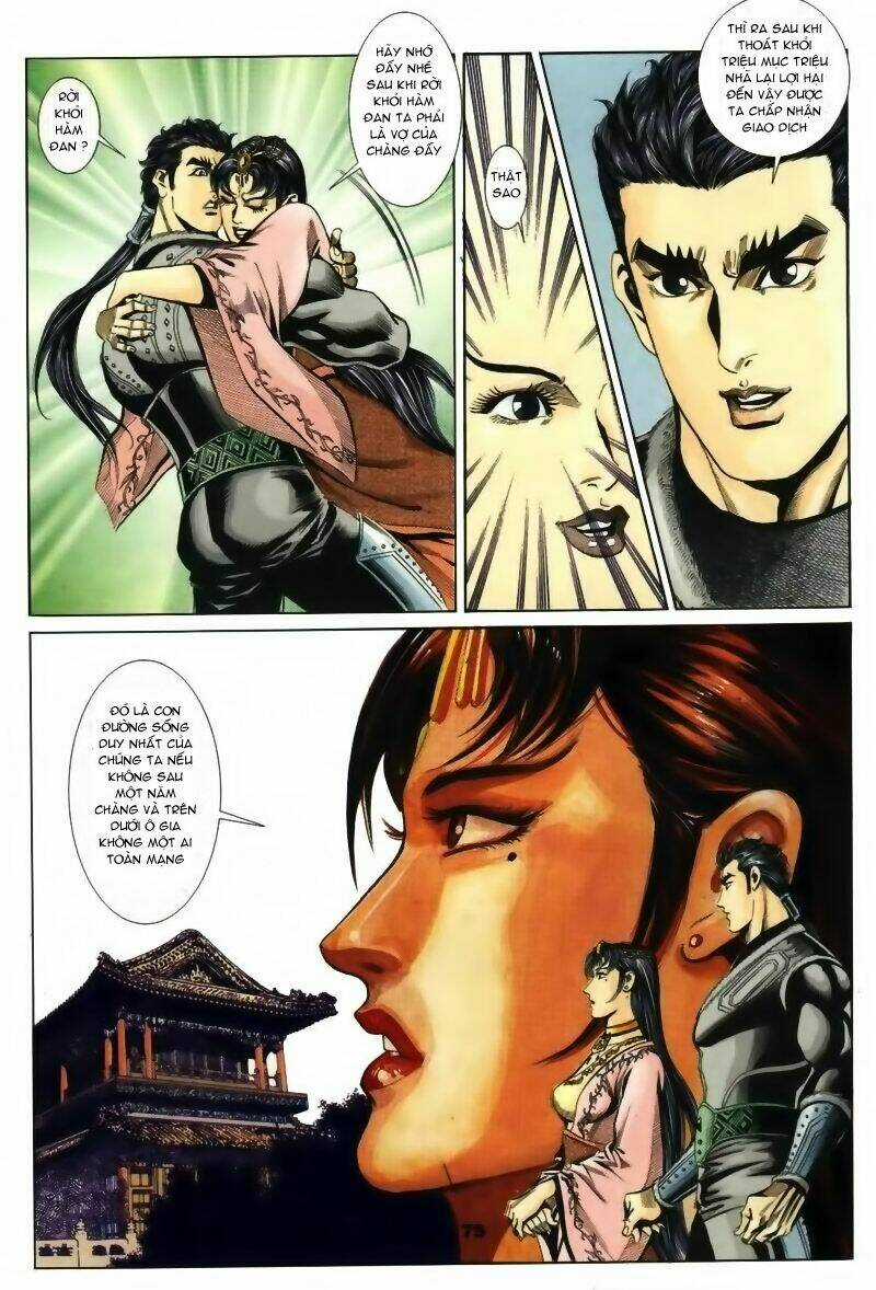 Tầm Tần Ký - Chapter 13 - Trang 16