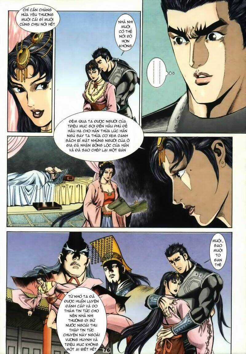 Tầm Tần Ký - Chapter 13 - Trang 17