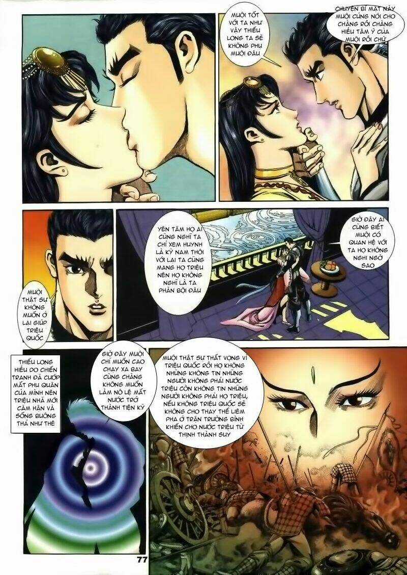 Tầm Tần Ký - Chapter 13 - Trang 18