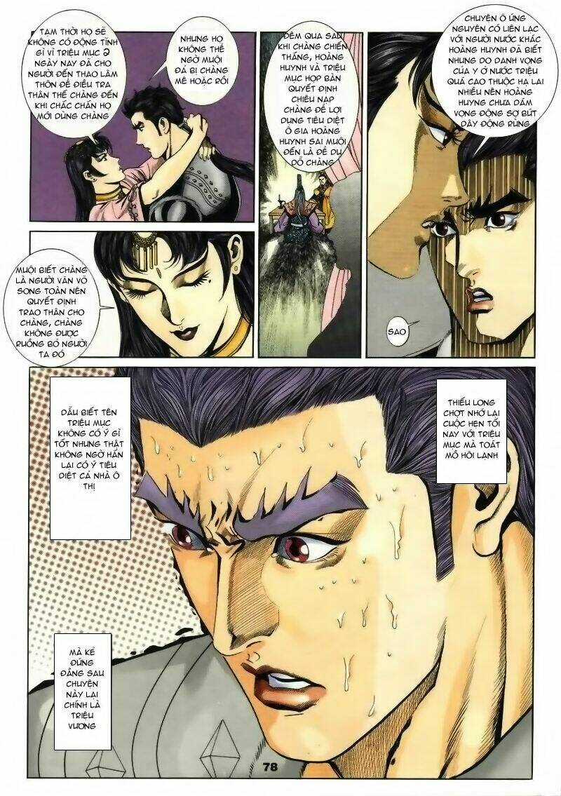 Tầm Tần Ký - Chapter 13 - Trang 19