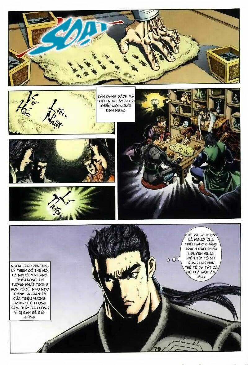 Tầm Tần Ký - Chapter 13 - Trang 20