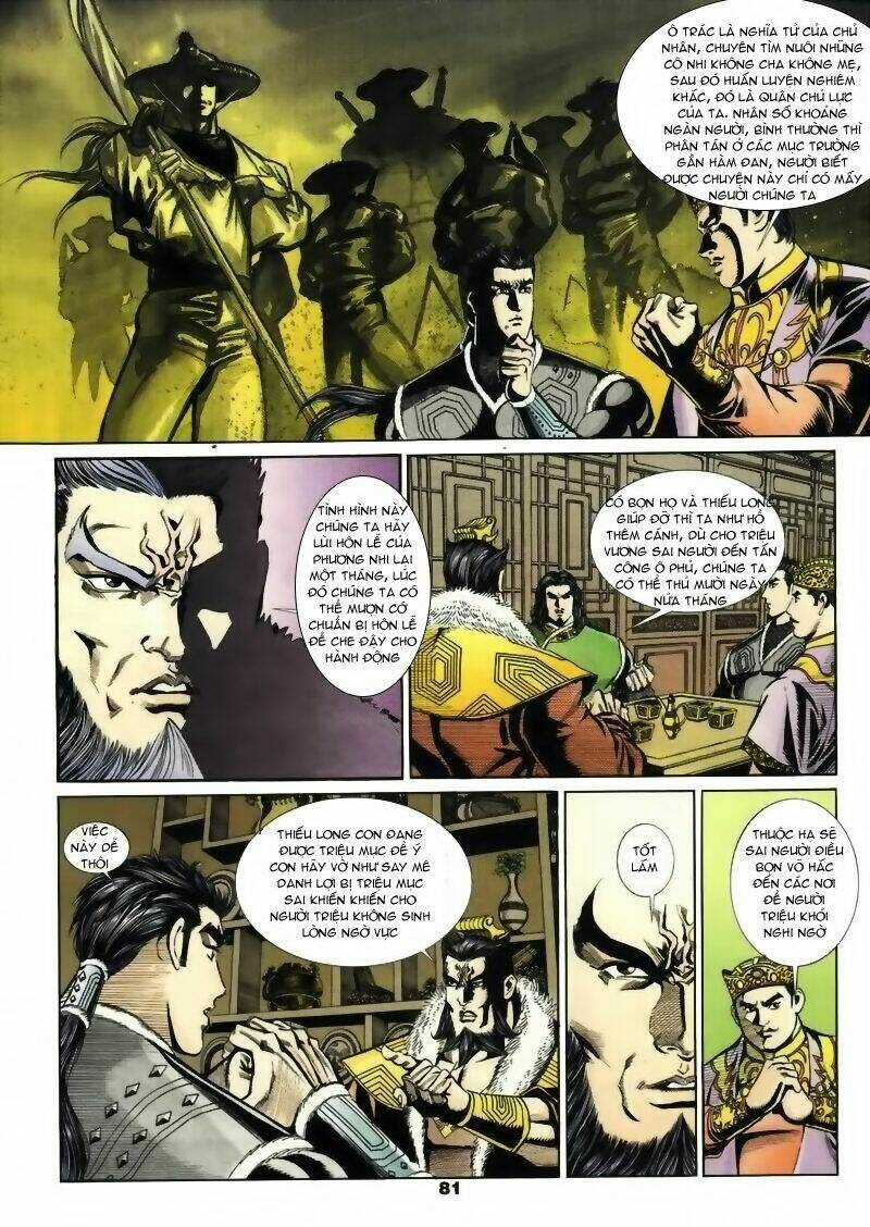 Tầm Tần Ký - Chapter 13 - Trang 22