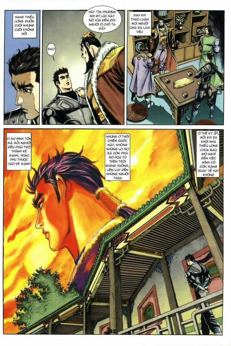 Tầm Tần Ký - Chapter 13 - Trang 23