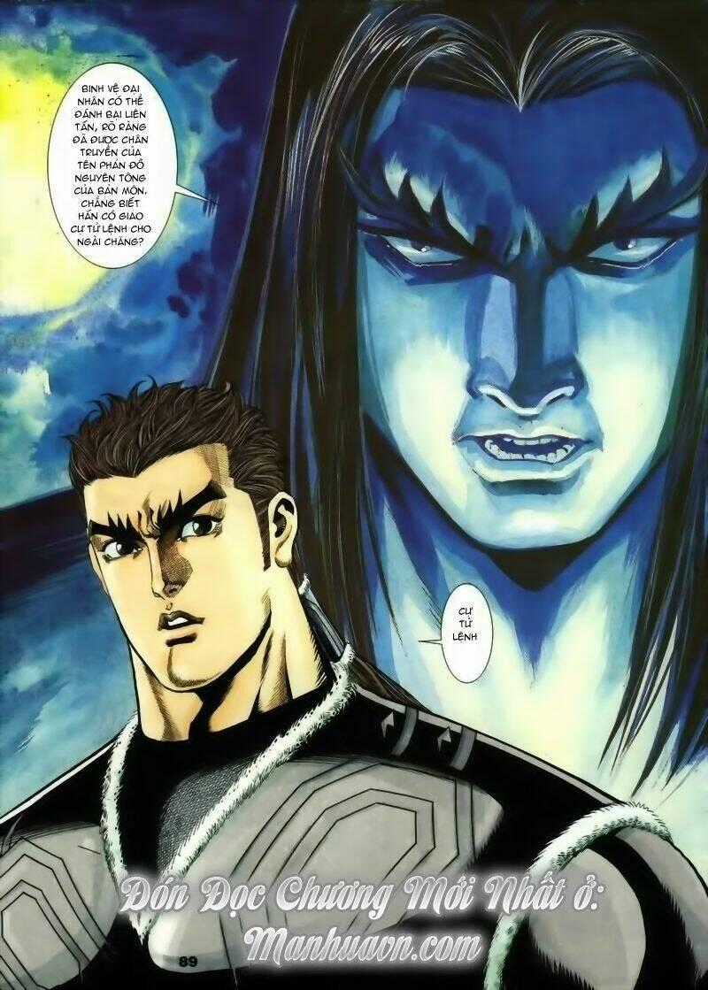 Tầm Tần Ký - Chapter 13 - Trang 30