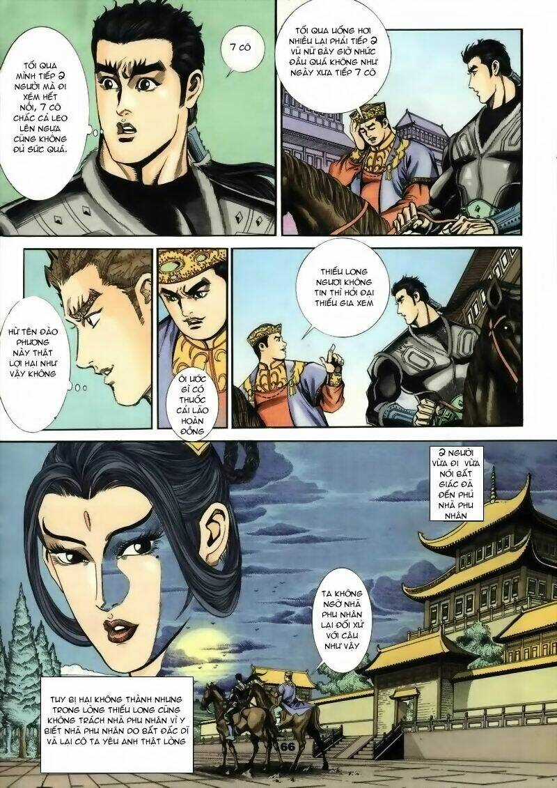 Tầm Tần Ký - Chapter 13 - Trang 7