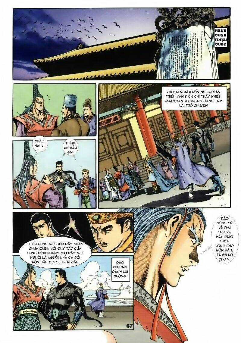 Tầm Tần Ký - Chapter 13 - Trang 8