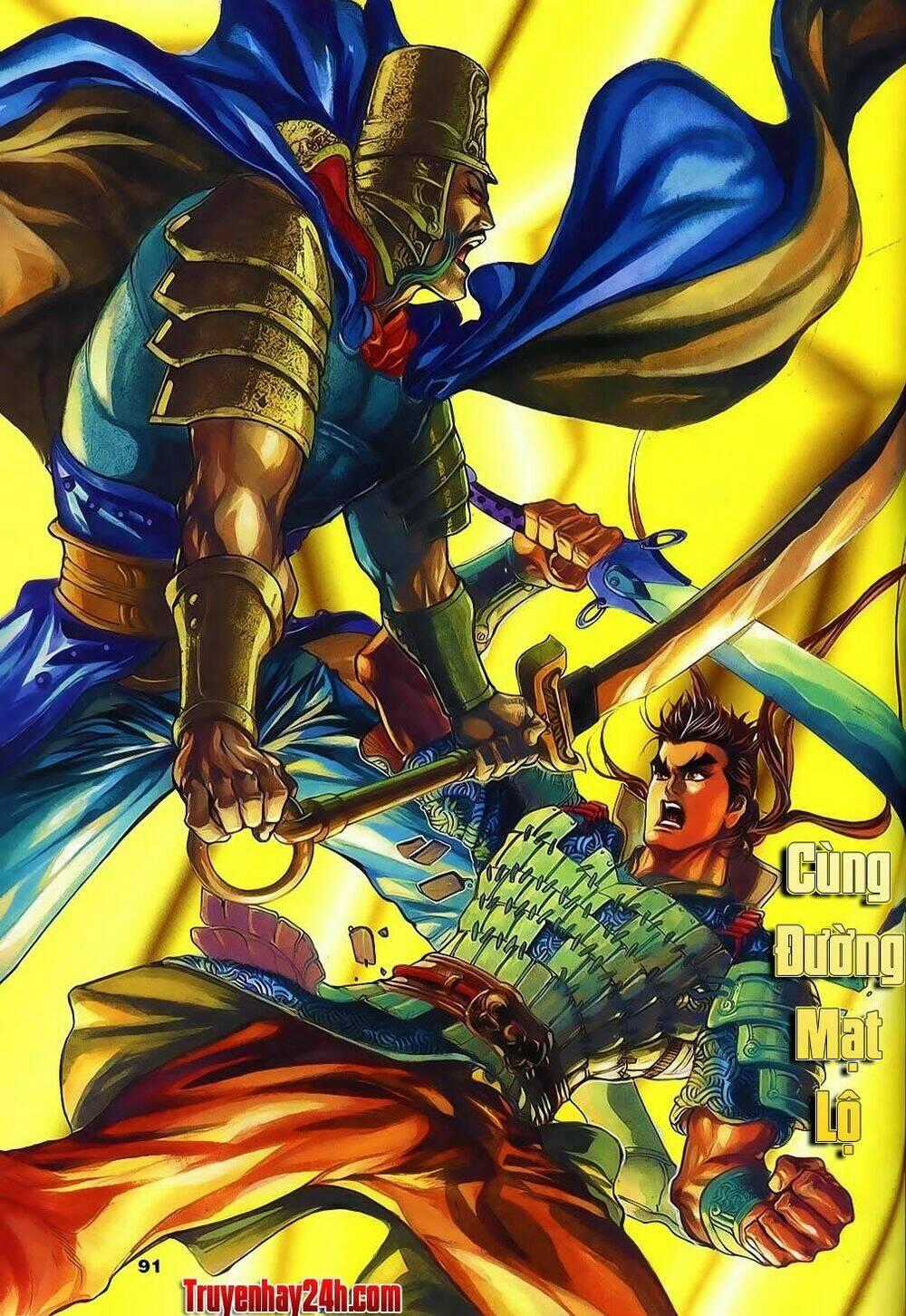 Tầm Tần Ký - Chapter 130 - Trang 1