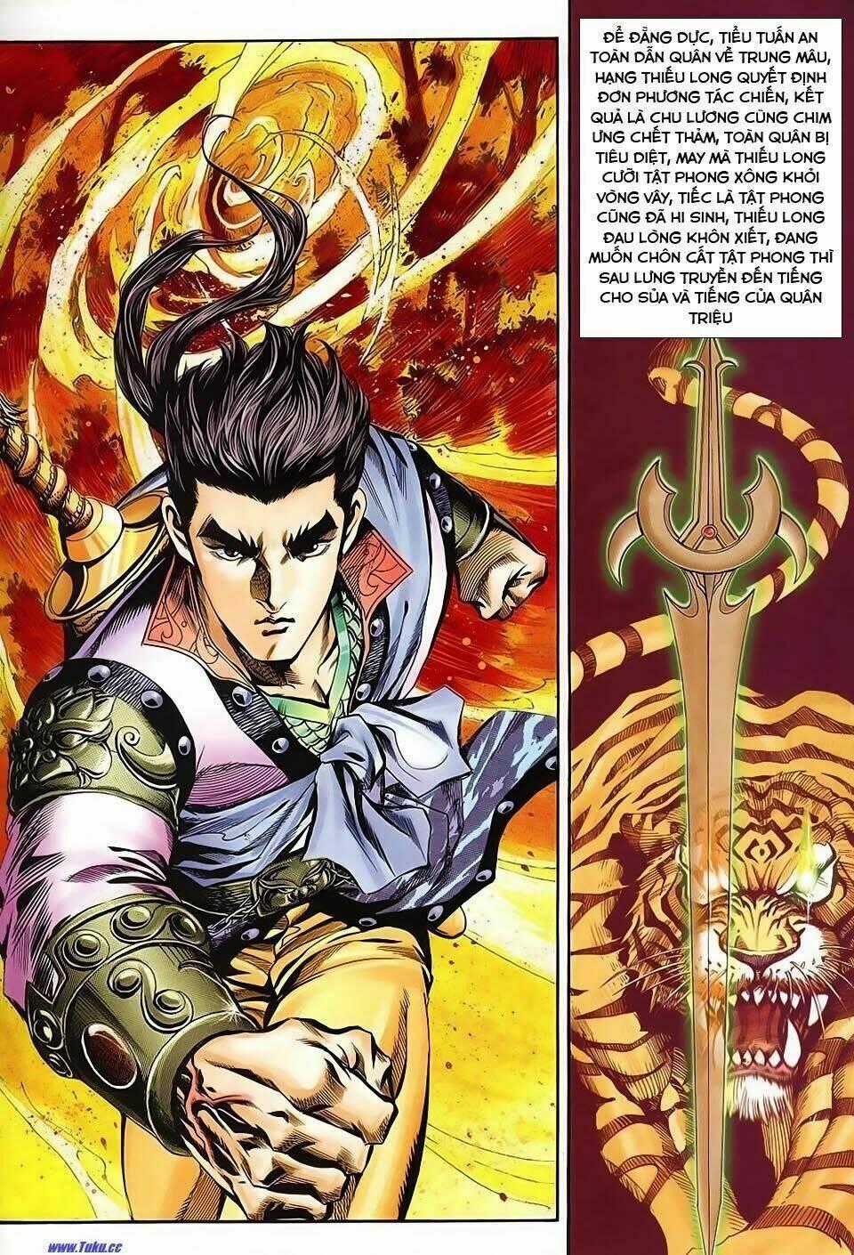 Tầm Tần Ký - Chapter 131 - Trang 2