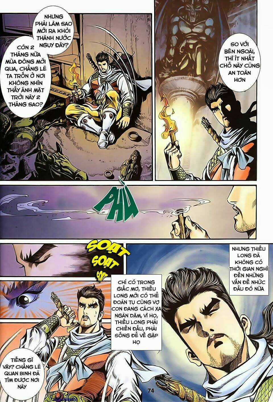 Tầm Tần Ký - Chapter 133 - Trang 16