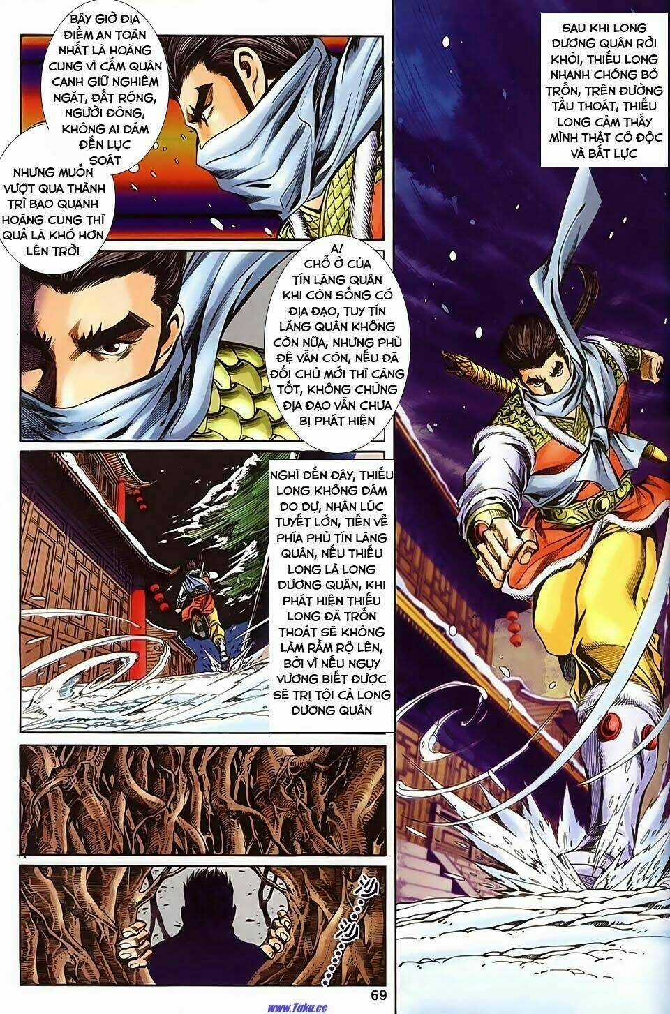 Tầm Tần Ký - Chapter 133 - Trang 42