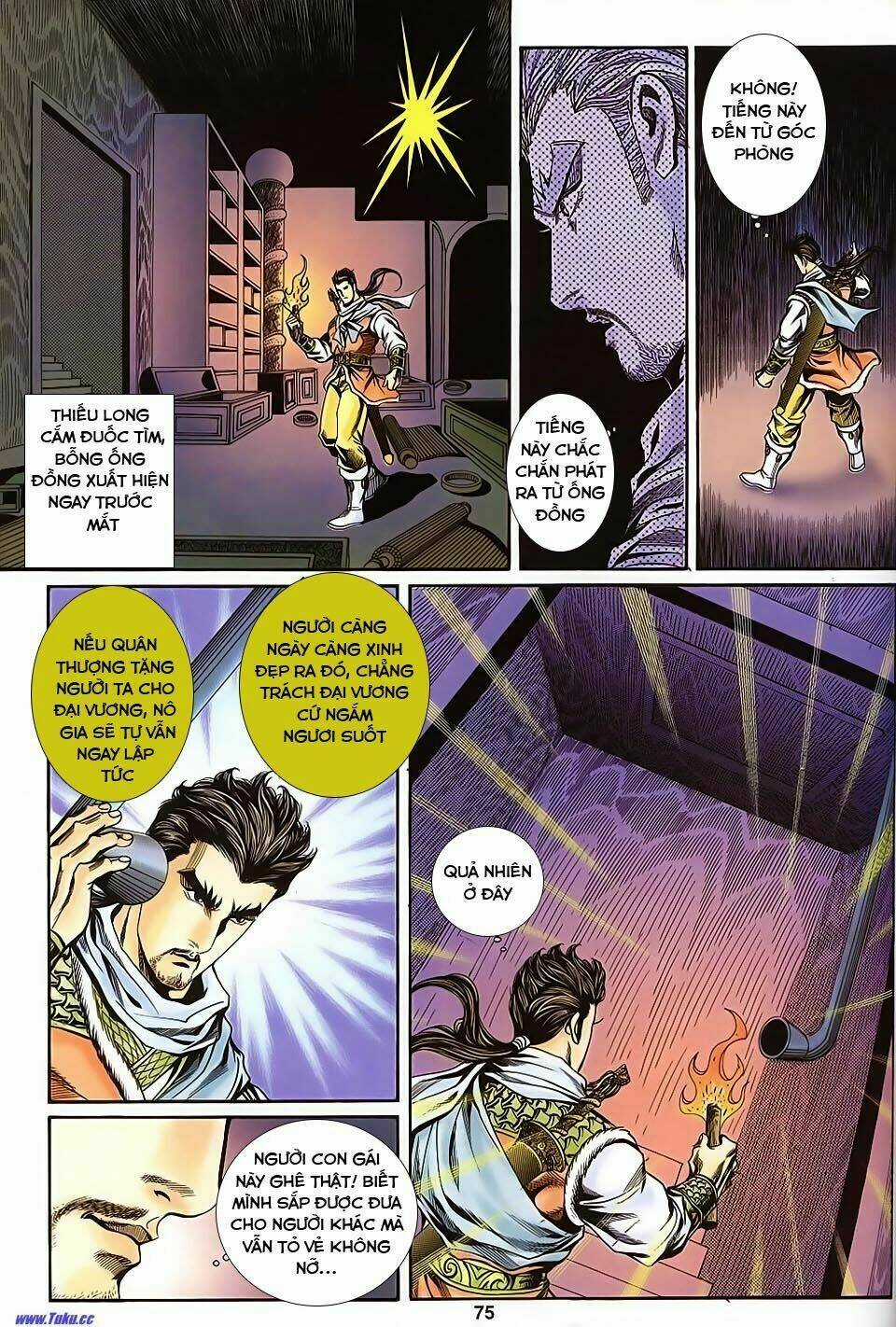 Tầm Tần Ký - Chapter 133 - Trang 48