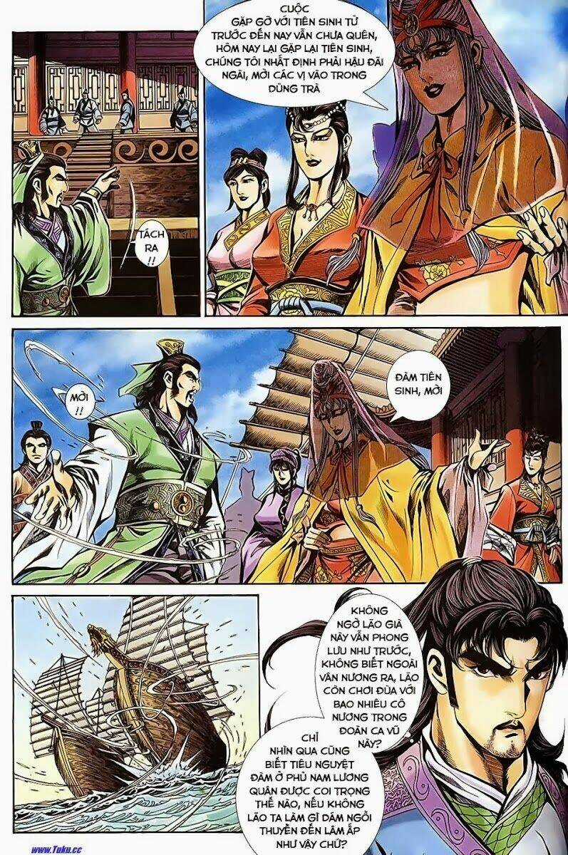 Tầm Tần Ký - Chapter 137 - Trang 21